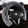 Universal Steering Wheel Cover Cartoon Cute Ear Shape Soft Faux Rabbit Fur Plush Winter Car Interior Styling for Women