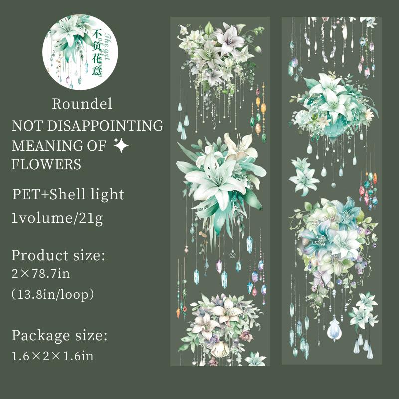 Journal GO 5x200cm Art of Flowers PET Tape DIY Scrapbooking Art Collage Photo Album Card Waterproof Tape Creative Masking Tape