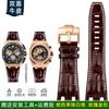 28mm Wristband For Audemars and Piguet Royal Oak Offshore Watch Strap AP 26470 26470 15703 15710 Men Cowhide Leather Watchband