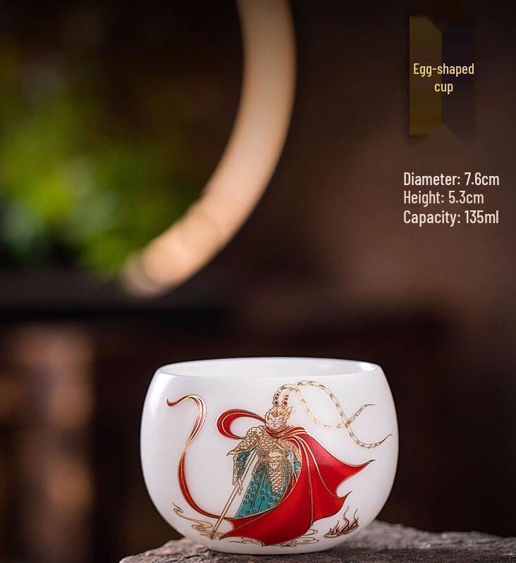 Chaxun Dehua Ceramic Monkey King Teacup
