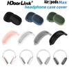 HdoorLink Новый мягкий моющийся чехол на голову для AirPods Max, силиконовый защитный чехол для наушников, сменный чехол, аксессуары для наушников