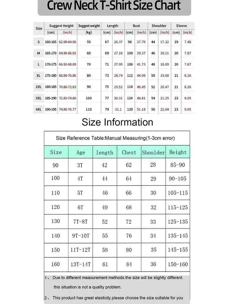 Мужская футболка Трафальгар Ло Японская Летняя Свободная Хлопок Y2K Харадзюку Мальчики Дети Родитель-Ребенок Короткий Рукав