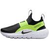 Flex Runner 4 PS Black Volt Kids Sneakers White IF2894-003