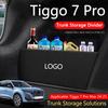 Складной органайзер-разделитель для багажника автомобиля Для Tiggo 7 Pro-2024-2025