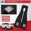 SPEEDTAKE Автомобильные крючки для всех новых моделей Lexus Подголовник Двойные крючки на спинку сиденья автомобиля с металлическим сердечником для повышенной прочности Индивидуальный логотип Прочный органайзер для салона