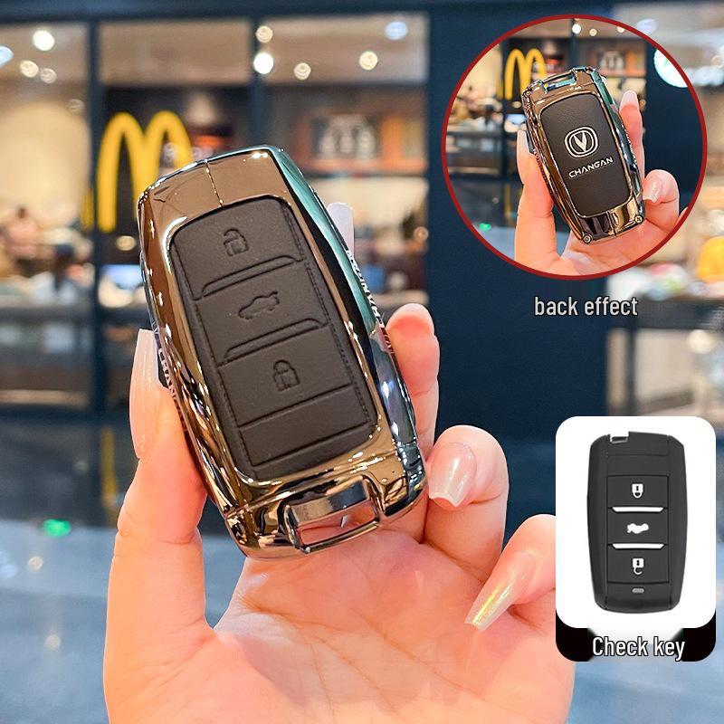 Чехол для ключей Changan: Подходит для CS75 Старая модель, CS35/CS55, Raeton CC, Lingxuan, Yidong XT/ET/DT