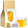 Chrysanthemum Cassia Tea Bags Bag Tea Combination Tea Herbal Tea