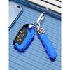 MG HS Key Cover: Full Protection, High-Grade Luxury Shell with Chain