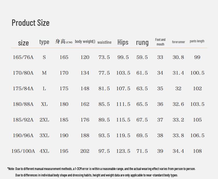 HLA Men's Embroidered Tapered Casual Pants