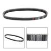 Приводной ремень 1200OCx35W для Polaris 3211070 Indy, Sport, Trail, Ultra, Wide Trak