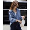 Demana Double-Sided Velvet Autumn Commuter Loose Fit Drop Shoulder Shirt Slimming Petite Lightweight Blouse for Women