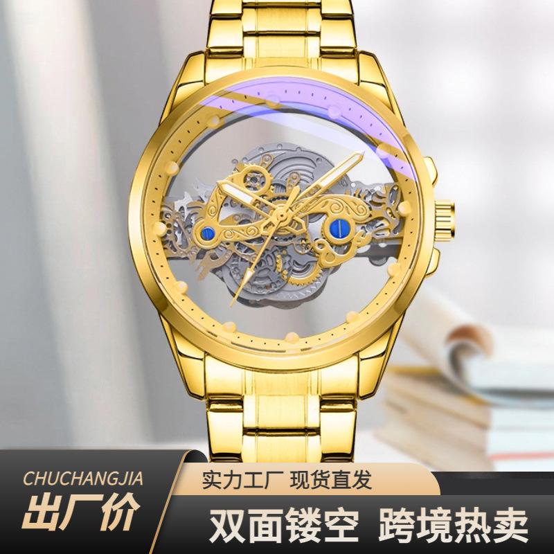 BK139 Двусторонний полый стальной ремешок Мужские часы Повседневные Модные Календарь Водонепроницаемые Кварцевые часы часы для мужчин