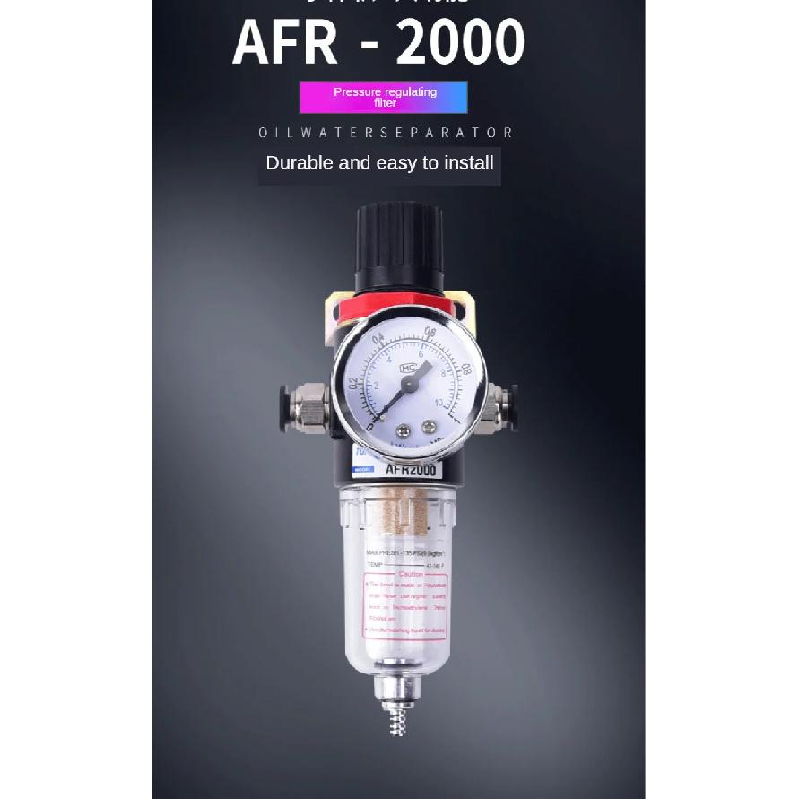 AFR-2000 Пневматический фильтр, блок обработки воздуха, регулятор давления, компрессор, редукционный клапан, маслоотделение, манометр AFR2000