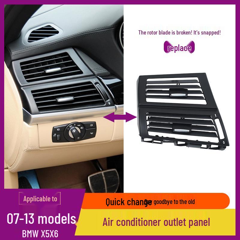 Ремонтный комплект рычага панели вентиляционного отверстия BMW X5/X6 E70/E71