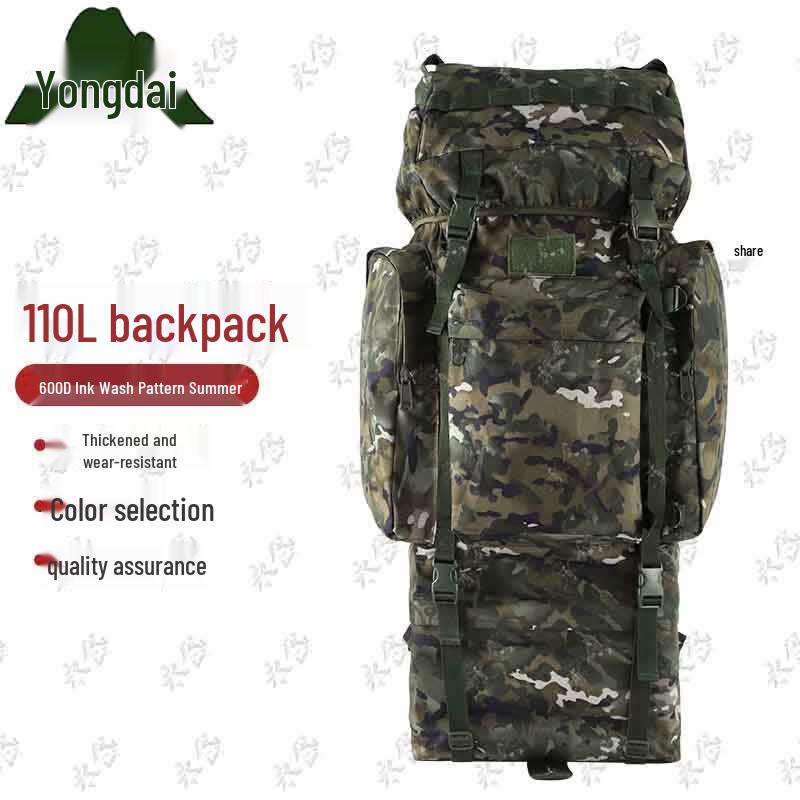 Yongdai 110L Camouflage Hiking Backpack