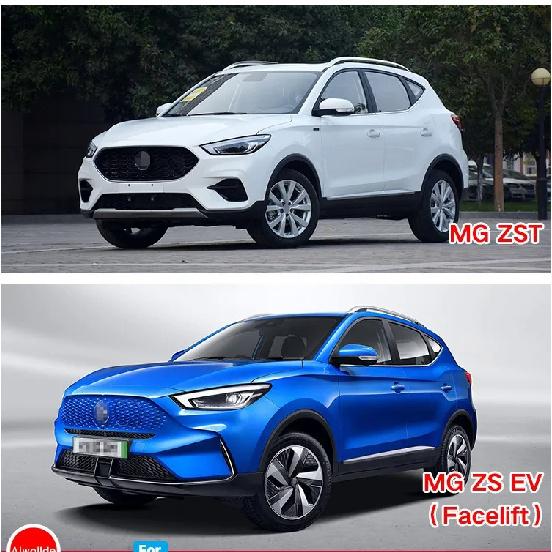 MudFlap For MG ZS EV ZST 2017-2022 Mud Flaps Splash Guard Mudguard Front Rear Fender Auto Styline Car