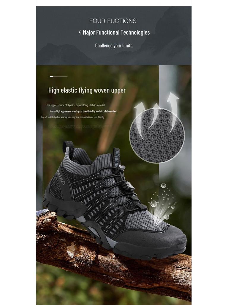 Outdoor Quick-Dry Non-Slip Water Sports Shoes for Climbing, Hiking, Fishing, and Swimming (Men's & Women's)