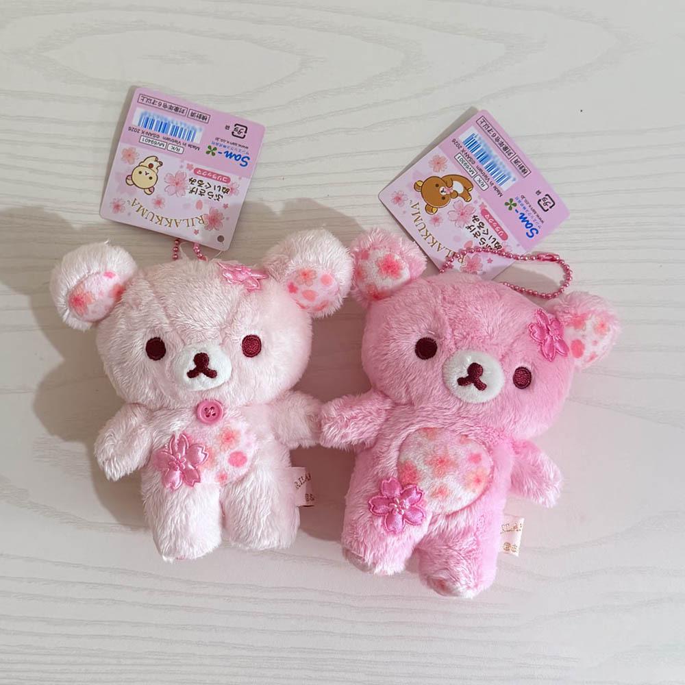 Плюшевая брелок-шарм Rilakkuma, 10-летний юбилей, Медведь Сакура