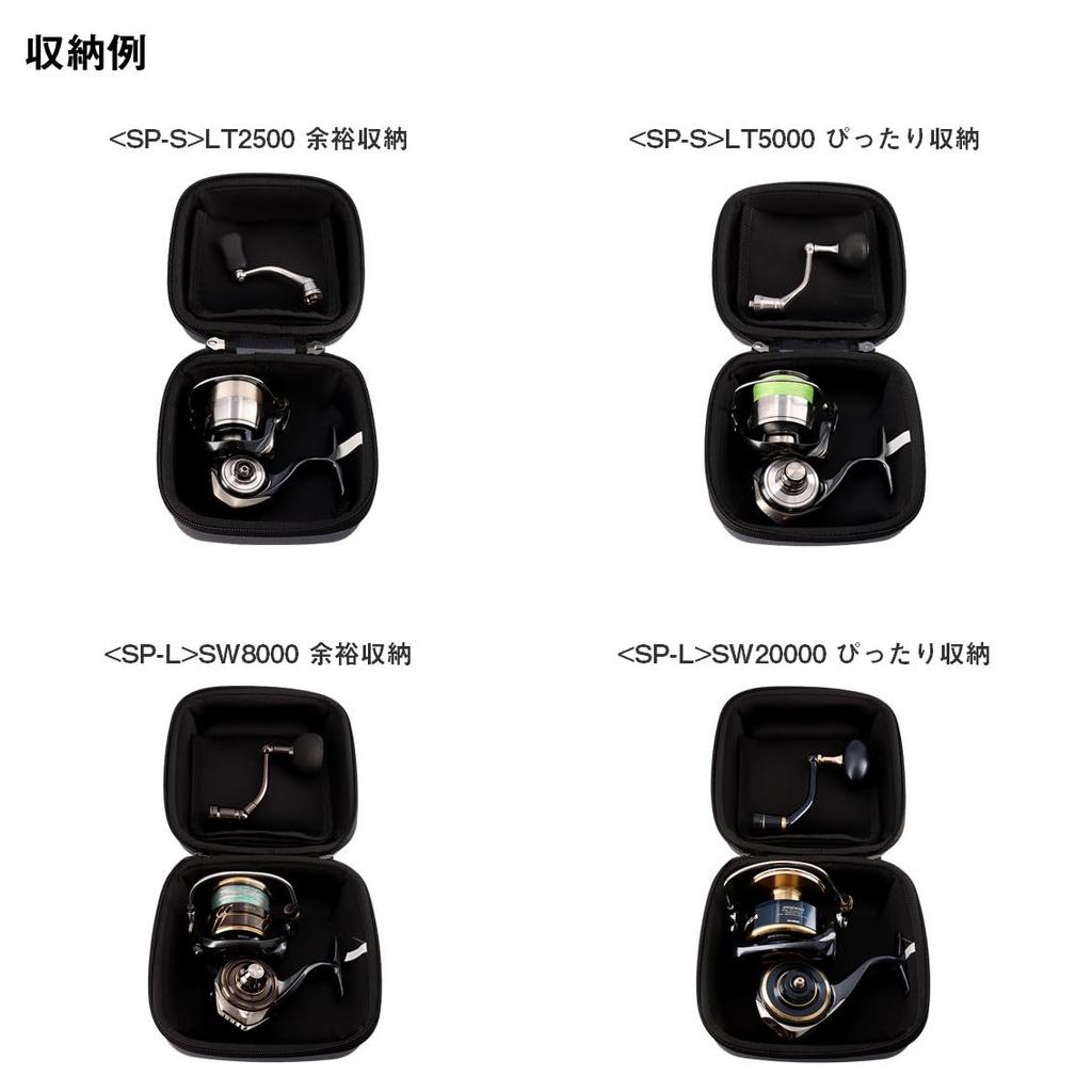 Daiwa Чехол для хранения катушки SV Bag/Снасти Supplies/Сумка полужесткая SP-L(К)