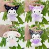 Charming Melon Cute Kurumi Plush Figure Perfect For Friends And Collectors