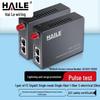 HAILE Одномодовый оптоволоконный трансивер Gigabit
