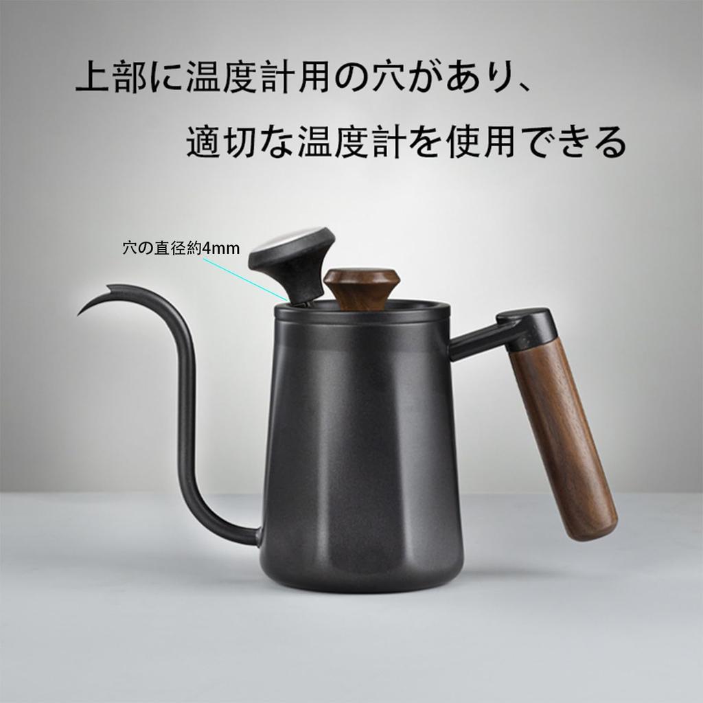 Moeuhob Bamboo Coffee Dripper Pot with Lid, 350ml Drip Kettle, Narrow Mouth, Stainless Steel, Single-Serve, Pour-Over (Silver), Stylish Coffee Kettle