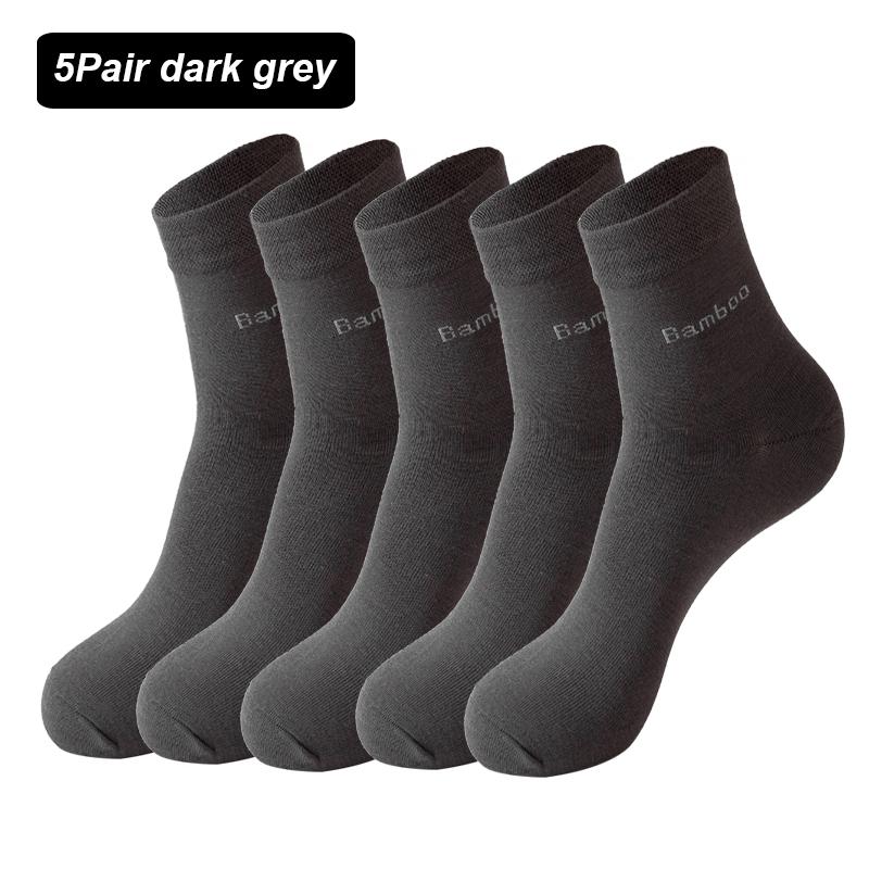5 пар фирменных мужских носков из бамбукового волокна, удобные дышащие повседневные черно-белые деловые высококачественные мужские подарочные носки