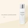 AHC Гиалуроновая очищающая вода 300мл