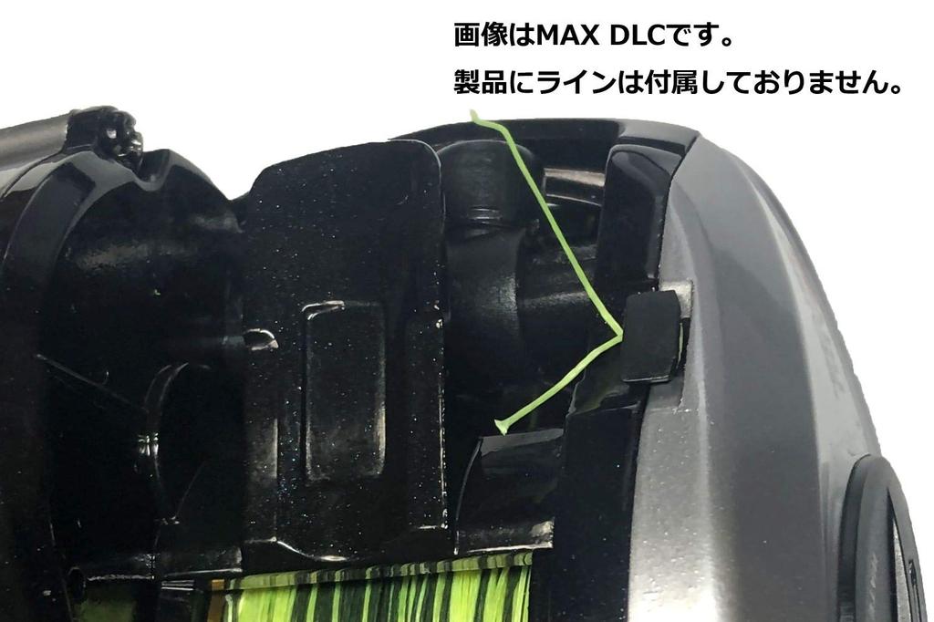 AbuGarcia MAX DLC PL большой экран цифровой счетчик строк модель с левой ручкой управления