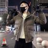 Down Cotton-padded Clothes Men's High-end Trendy Brand Stand-up Collar Thickened Cotton-padded Jacket New Men's Winter Jacket