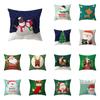 Christmas Themed Pillowcases Car Accessories Office Santa Claus Living Room Sofa Home Pillowcases