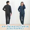 Куртка Recovery Wear Track M [Phiten], цвет темно-синий,