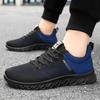 Sneakers Men's Summer Breathable Non-smelly Feet Mesh Shoes Soft Sole Comfortable Running Shoes Versatile Men's Shoes