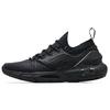 HOVR Phantom 2 IntelliKnit Black Men Sneakers Jet-Grey 3024154-001
