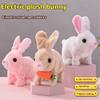 Плюшевая кукла My Realistic Bunny Реалистичная имитация электрической игрушки Пасхальный плюшевый электрический кролик