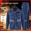 Мужской огнестойкий джинсовый рабочий костюм для весны и осени – Защита от ожогов для электросварщиков