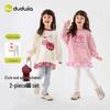 Весенний комплект для девочек Dudu Home: Худи и Штаны: Милая детская одежда