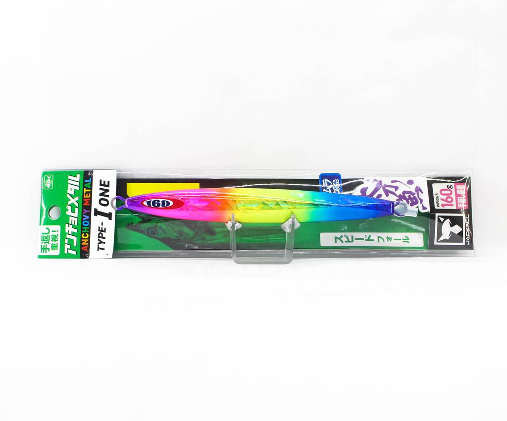 Jackall Metal Jig Anchovy Type 1 Standard 160 grams UV Candy (2170)