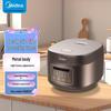 Midea 4-литрая умная антипригарная рисоварка, штепсель CN (адаптер в комплекте)