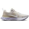 Nike React Infinity Run Flyknit 3 Oatmeal Women Sneakers Cream White Oxygen-Purple DZ3016-101