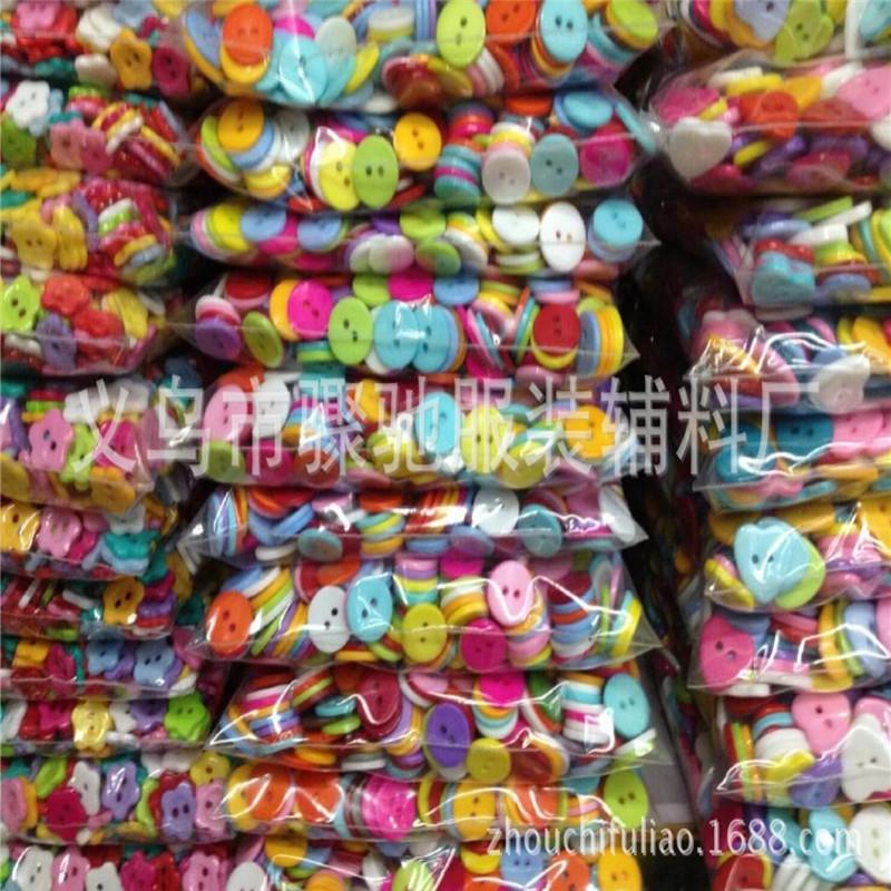 Красочные пуговицы из смолы с двумя ушками для хлеба, пуговицы для детской одежды, пуговицы для детского сада своими руками