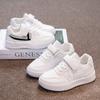 New Campus White Children's Sneakers - Breathable Mesh, Soft Bottom, Ideal for School!
