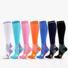 Sports Pressure Socks Outdoor Fitness Leg Socks Men'S And Women'S Stockings, Calf Socks