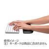 Kensington Подставка для запястья ErgoSoft для клавиатуры K52801JP (компактный)