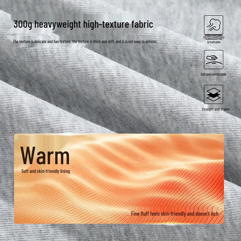 Мужские спортивные брюки прямого кроя Mark Fairwhale