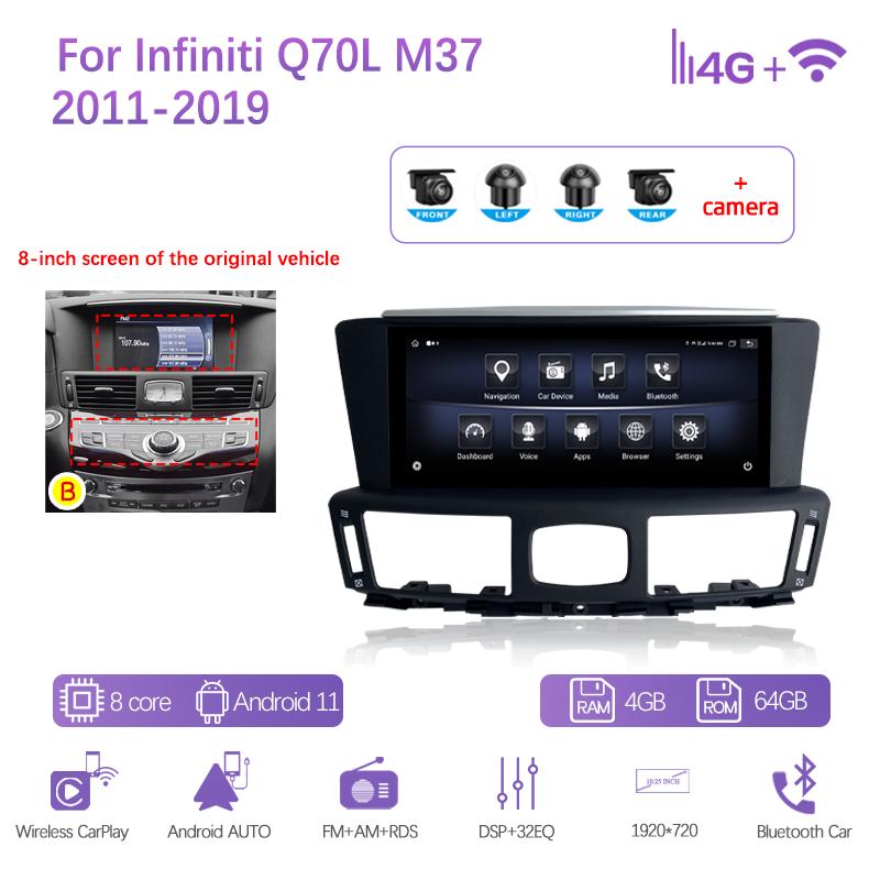 10.25" Для Infiniti Q70L M37 2011-2019 GPS Навигация Радио Android11 8+128G 8 Ядер CarPlay 4G Камера 360 Автомобильный Мультимедийный Плеер