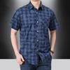 Summer Men Short Sleeve Shirt Streetwear Fashion Lapel Business Plaid Casual Tops Plus Size