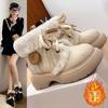 2025 New White Russian Snow Boots Women's Winter Velvet Thickened Fur Integrated Northeast Cotton Shoes