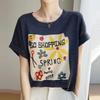 Navava Women Flower Print Short Sleeve Knit Tee Nk2994
