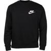 Nike Свитшот с принтом логотипа и круглым вырезом FB7685-010